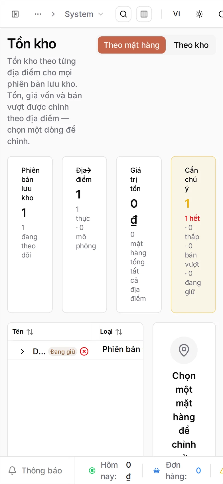 Màn hình Tồn kho trên điện thoại, bảng chỉ còn cột Tên và Loại