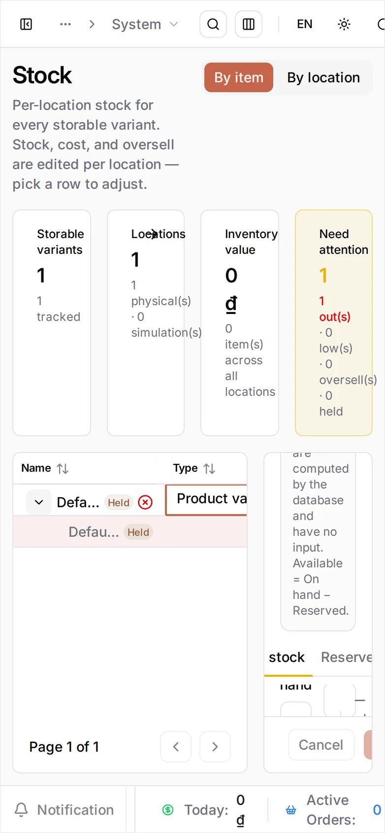 The same summary at phone width with On hand, Reserved and Available stacked in one column